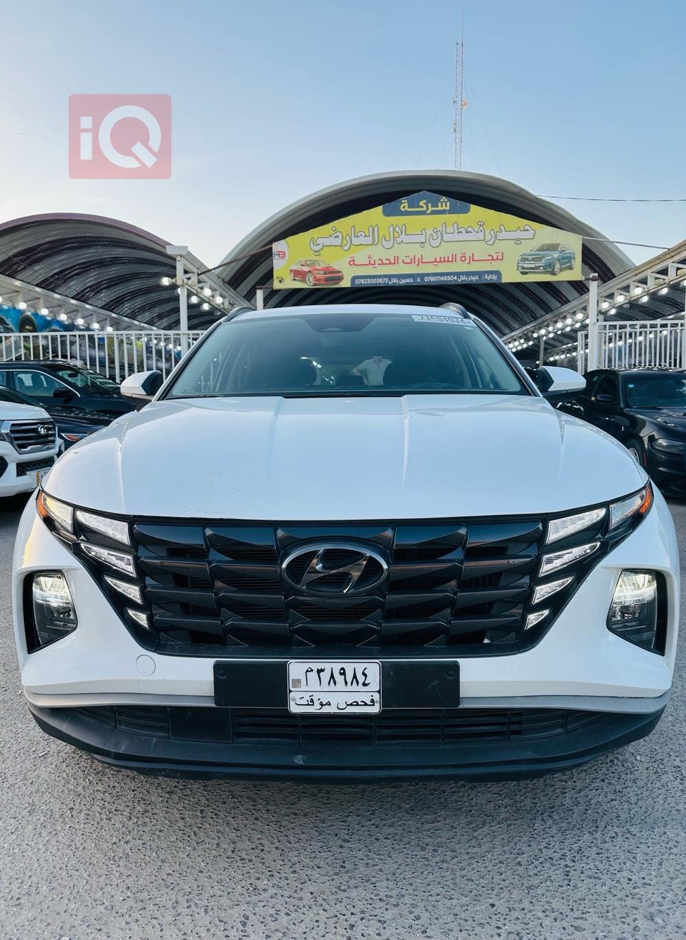 هیوندای تۆکسۆن